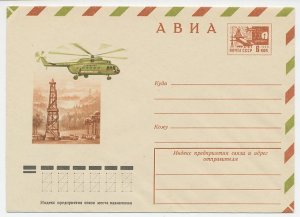 Postal stationery Soviet Union 1975 Helicopter