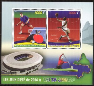 Ivory Coast 2016 Olympics Games Rio Tennis Basketball Sheet MNH