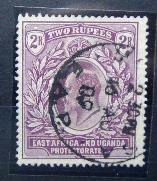 East Africa and Uganda 1904 - 1907 2R Dull and Bright Purple SG27 Used