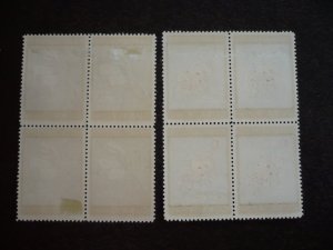 Stamps - Cuba - Scott#611-612 - Mint Hinged Set of 2 Stamps in Blocks of 4