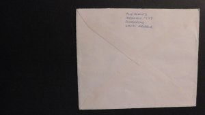 1953 Airmail Cover Dhahran Saudi Arabia to Pierz Minnesota USA