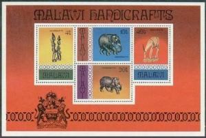 Malawi 302a, Mnh.michel Bl.47. Artisanat 1977.Animal Figurines, Bras