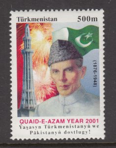Pakistan 88 MNH VF
