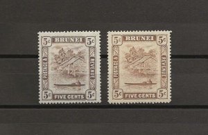 BRUNEI 1933 SG 68a MINT Cat £650