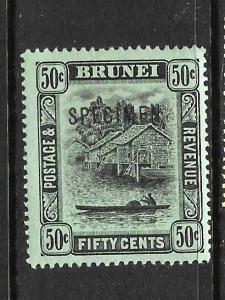 BRUNEI 1908-22   50c  RIVER    MLH  SPECIMEN    SG 45s