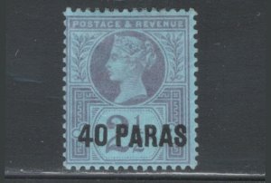 Great Britain Offices Turkish Empire 1887 Surcharge 40pa on 2 1/2p Scott # 4 MH