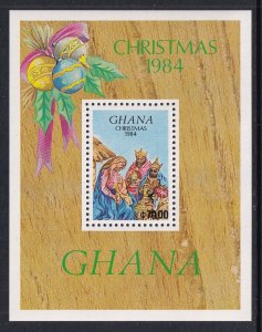 Ghana 957 Easter Souvenir Sheet MNH VF