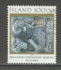 Iceland 615  Used cgs (2)