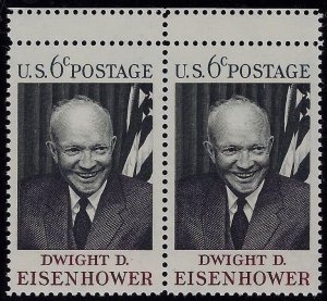 1383 - 6c Miscut Gutter Snipe Error / EFO Pair Eisenhower Mint NH