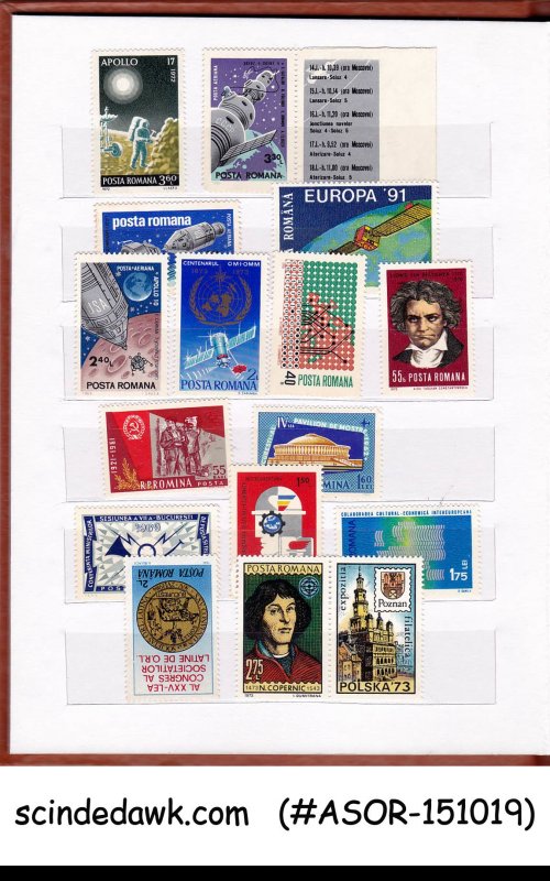 COLLECTION OF ROMANIA MINT STAMPS IN SMALL STOCK BOOK - 100 STAMPS