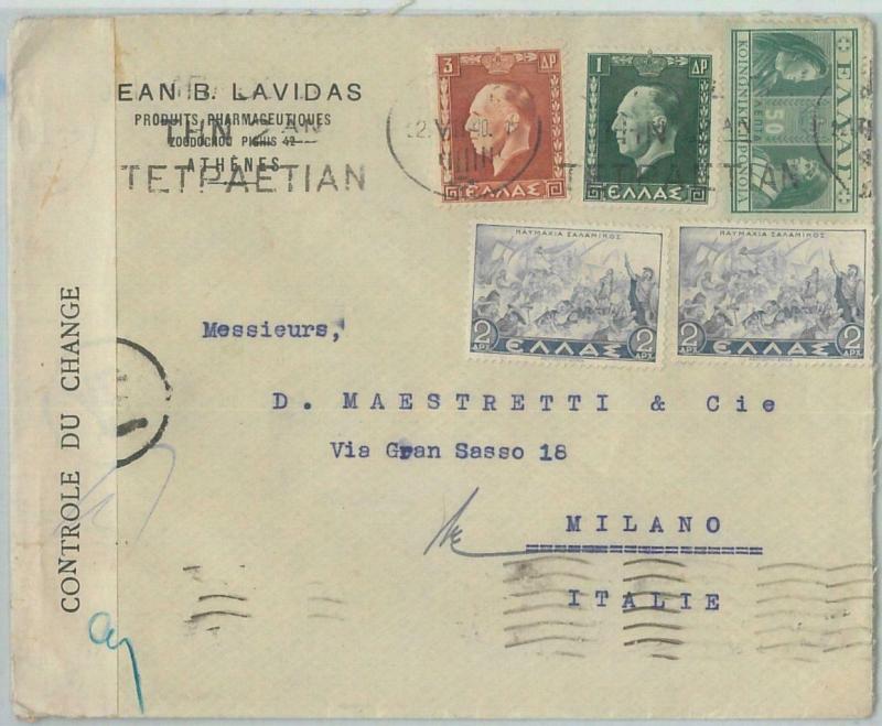 77543 - GREECE  - Postal History -  COVER  to  ITALY  1940 ---  CENSURE TAPE