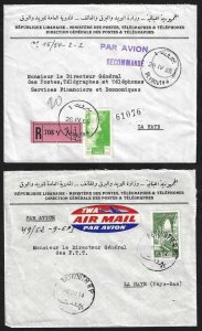 LEBANON 1954 55 TWO OFFICIAL REGISTERED MINISTRY OF COMMUNICATION COVER TO THE