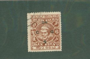 INDIA COCHIN ANGHAL 059 USED BIN $0.50