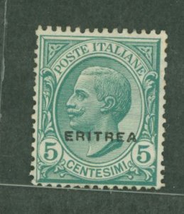 Eritrea #90  Single