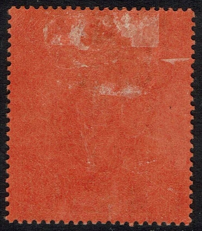 EAST AFRICA AND UGANDA 1912 KGV 20R WMK MULTI CROWN CA 