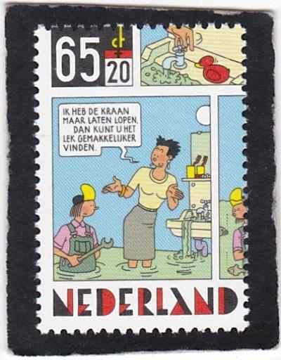 Netherlands,  #   B - 609   unused