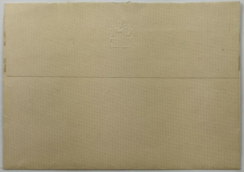 GB; Black Oval Buckingham Palace P H Cachet & QEII Royal Cypher On 1974 Cover 