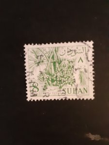 Sudan #153               Used