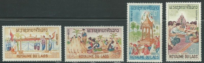 1966 Laos Scott Catalog Number 129-132 Unused Never Hinged