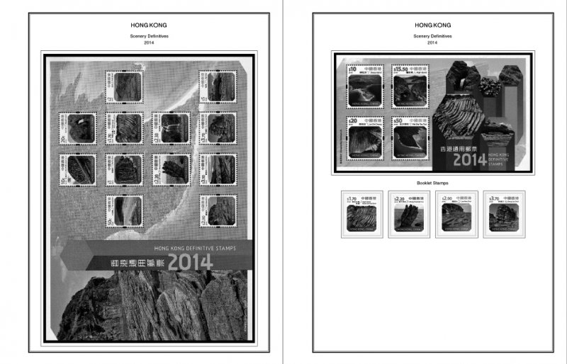 HONG KONG [SAR] 1998-2010 + 2011-2020 STAMP ALBUM PAGES (309 PDF b&w il. pages)