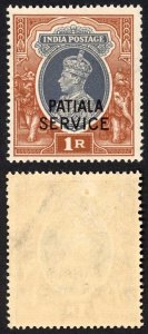 India SGO82 1r Grey and Red-brown Opt O9 M/M