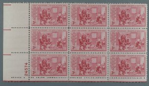 United States #1004 MNH XF Plate Block of 9 Gum XtraFine Betsy Ross Flag