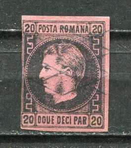 Romania 1866 Sc 32 Type II  Mi 16y Used SKU 856