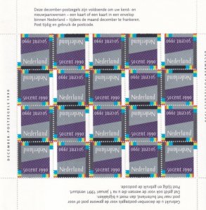 SA30b Netherlands 1991 December stamps mint sheet