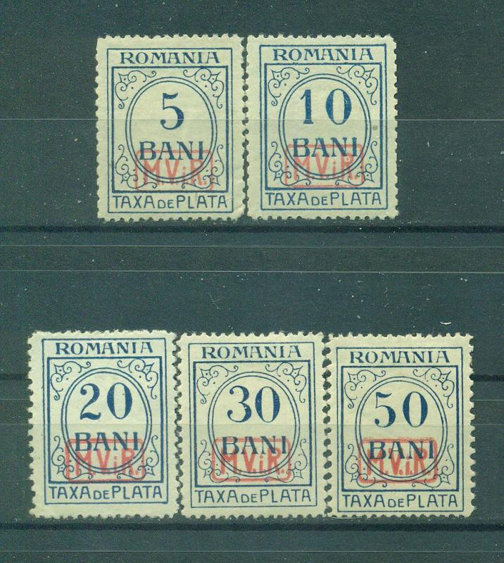 Romania sc# 3NJ3-7 mhr cat value $25.00