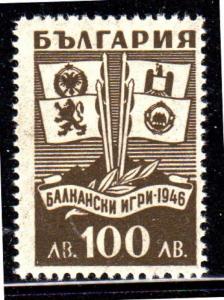 BULGARIA #528  1946  BALKAN GAMES    MINT  VF NH  O.G