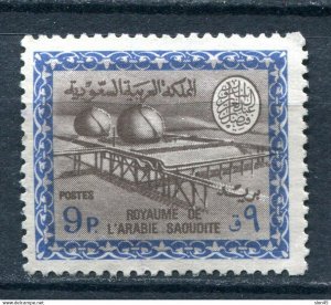 Saudi Arabia  1968/78 Type II Perf 14 Faisal Cartouche 9p WMK Mint Sc 479 11346