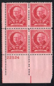 ALLY'S STAMPS US Plate Block Scott #870 2c Mark Hopkins MNH - F/VF [STK]