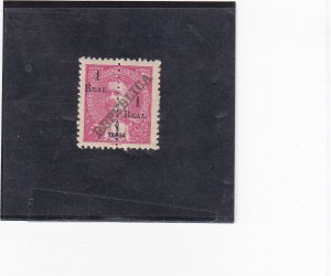 PORTUGUESE INDIA SURCHARGED STAMP 1 r. s/ 1 T.   (1911-13)