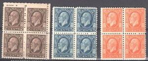 Canada #196, 199, 200 MINT NH Block of 4 -