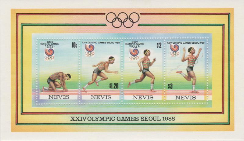 Nevis #569e MNH VF CV $3.75 (SU257L)