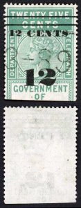 Ceylon BFT24 12c (type T17) on 25c green Telegraph Cat 22 pounds