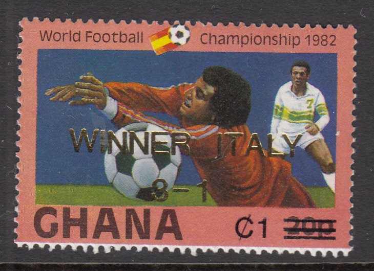 Ghana 862 MNH VF