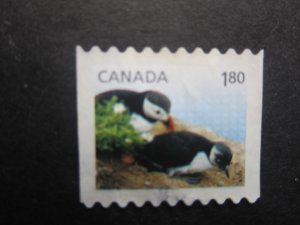 Canada #2713 Baby Wildlife Definitive Nice stamps  {ca1921}