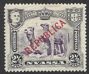 NYASSA 1911 2 1/2r CAMELS Overprint Issue Sc 51 MH