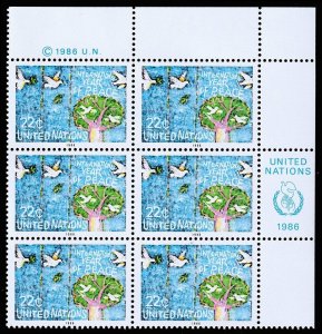 United Nations - New York Scott 475 Corner Blk. of 6 (1986) Mint NH VF C