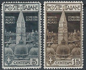 1912 Italia San Marco 2v. bc MNH Sassone n. 97/98