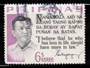 Philippines - #880 President Ramon Magsaysay  -  Used
