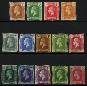 Cayman Islands, Scott # 50-63, Complete Set of 14, Mint LH SCV $180 (55483)