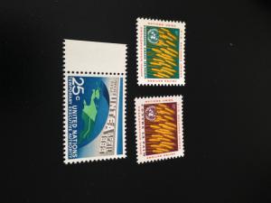 United Nations sc 116-118 MNH