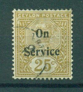 Ceylon sc# O15 used cat value $3.00