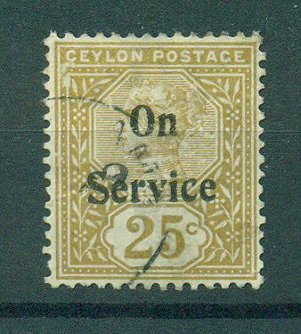 Ceylon sc# O15 used cat value $3.00