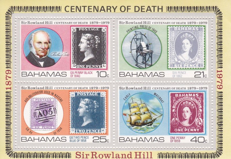 Bahamas # 450-453 & 453a, Sir Rowland Hill - Stamp on Stamp NH, 1/2 Cat.