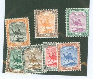 Sudan #29-35 Unused Single (Complete Set)