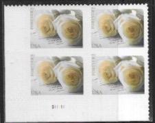 US #4520  Plate Block.  Wedding Roses