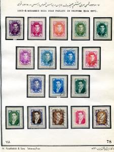 Iran Collection 1957-1959 mint and used  5 scans